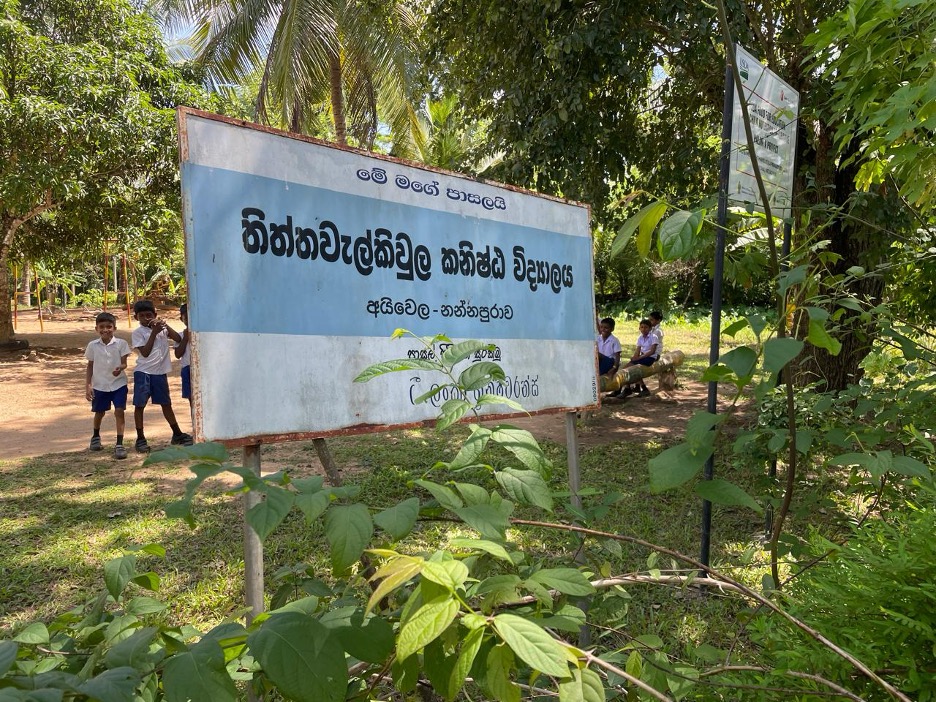 CSR project thumb image